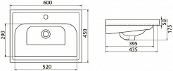 Opadiris Мебельная раковина Cerastyle Frame 60 – фотография-2